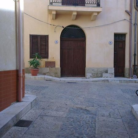 Trappeto Vacation Apartment Trappeto (Sicily) Quarto foto
